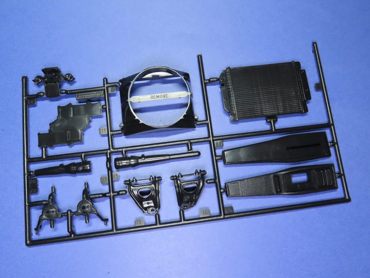 Radiator and Centre Console