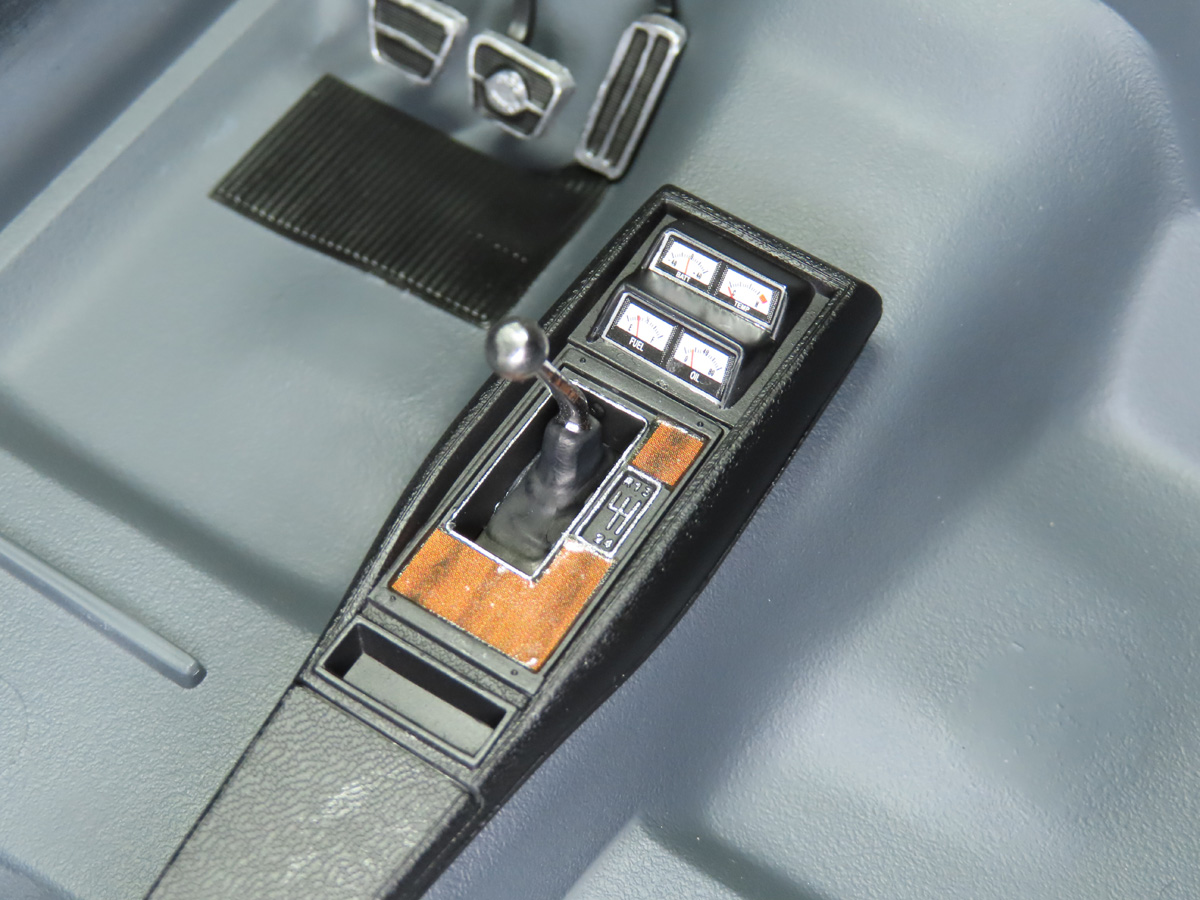 Adding Centre Console