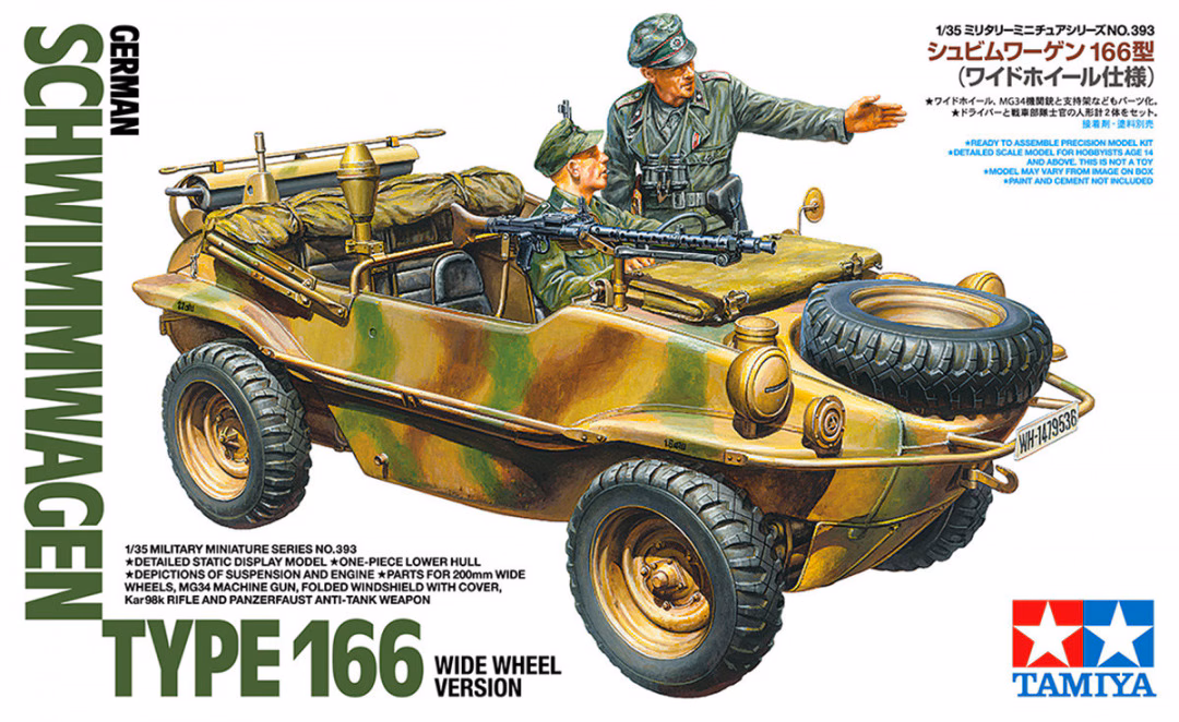 Tamiya German Schwimmwagen Type 166 Wide Wheel Version 1/35 Scale 35393