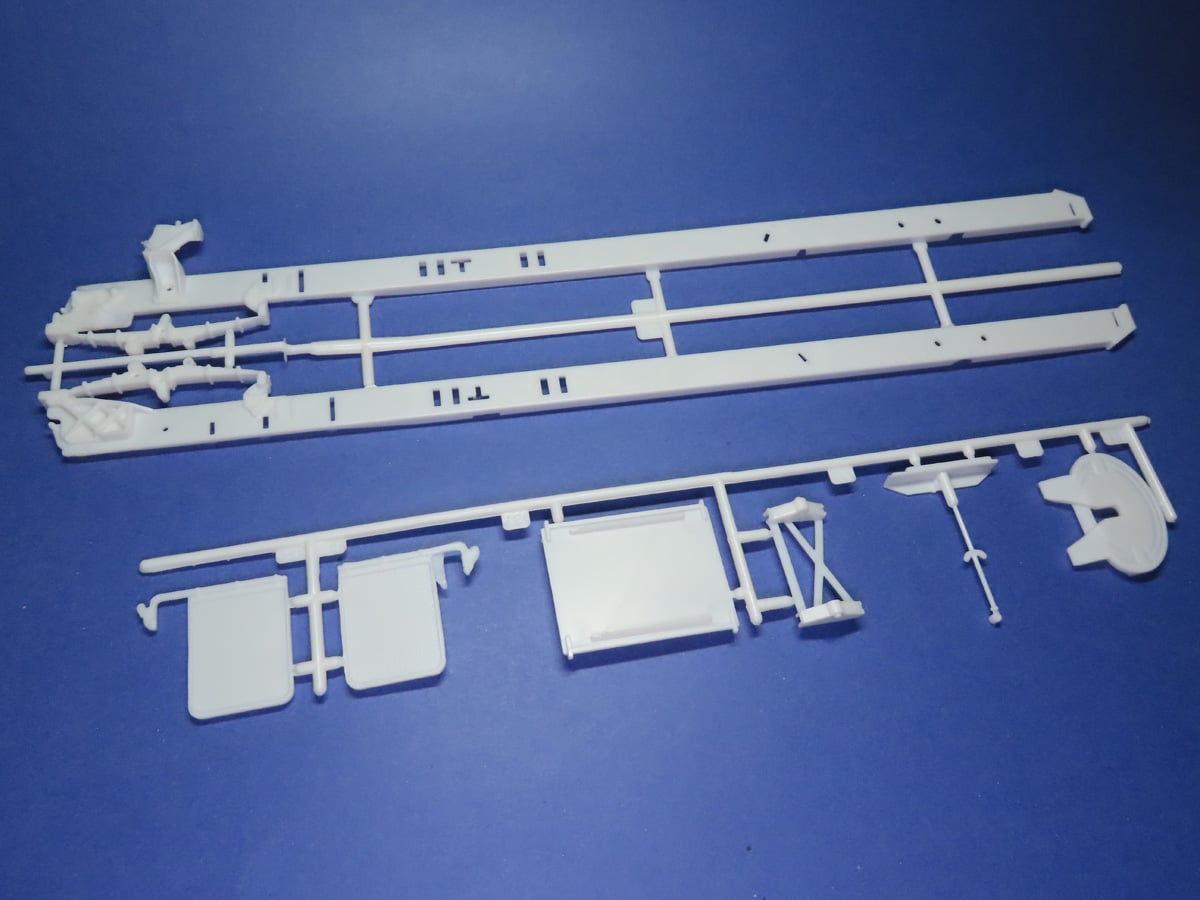 Frame Rails