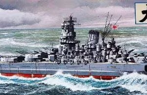 Tamiya Japanese Battleship Yamato 1/350 Scale 78002