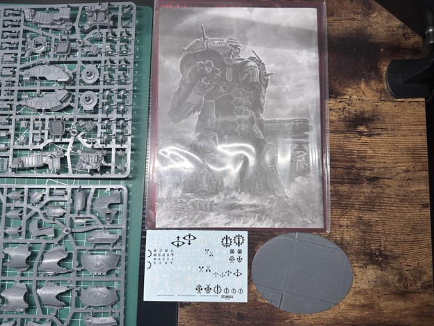 More Sprue Trees