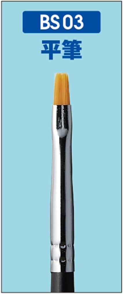 Mr Brush Flat Mr Hobby BS03