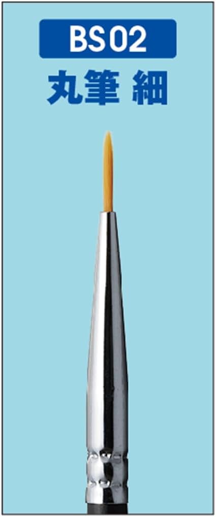 Mr Brush Round Fine Mr Hobby BS02