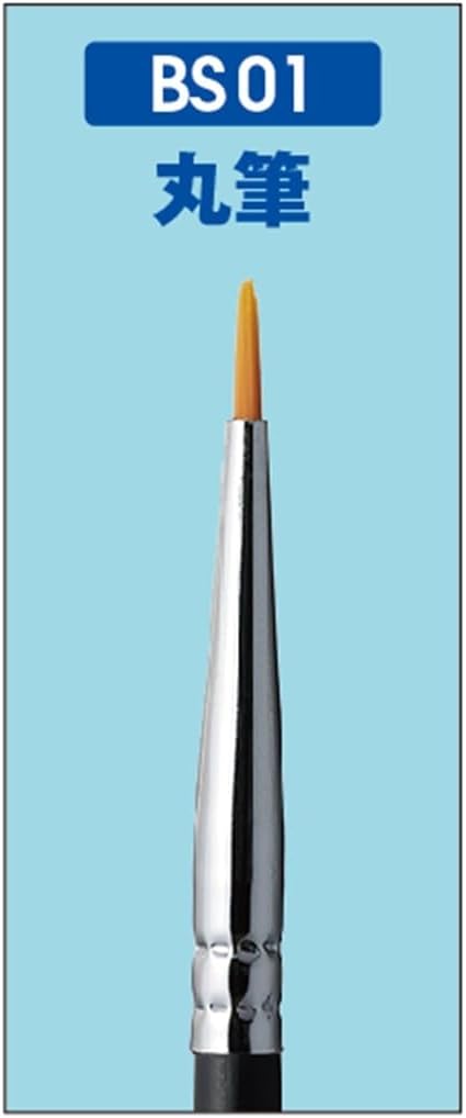 Mr Brush Round Mr Hobby BS01