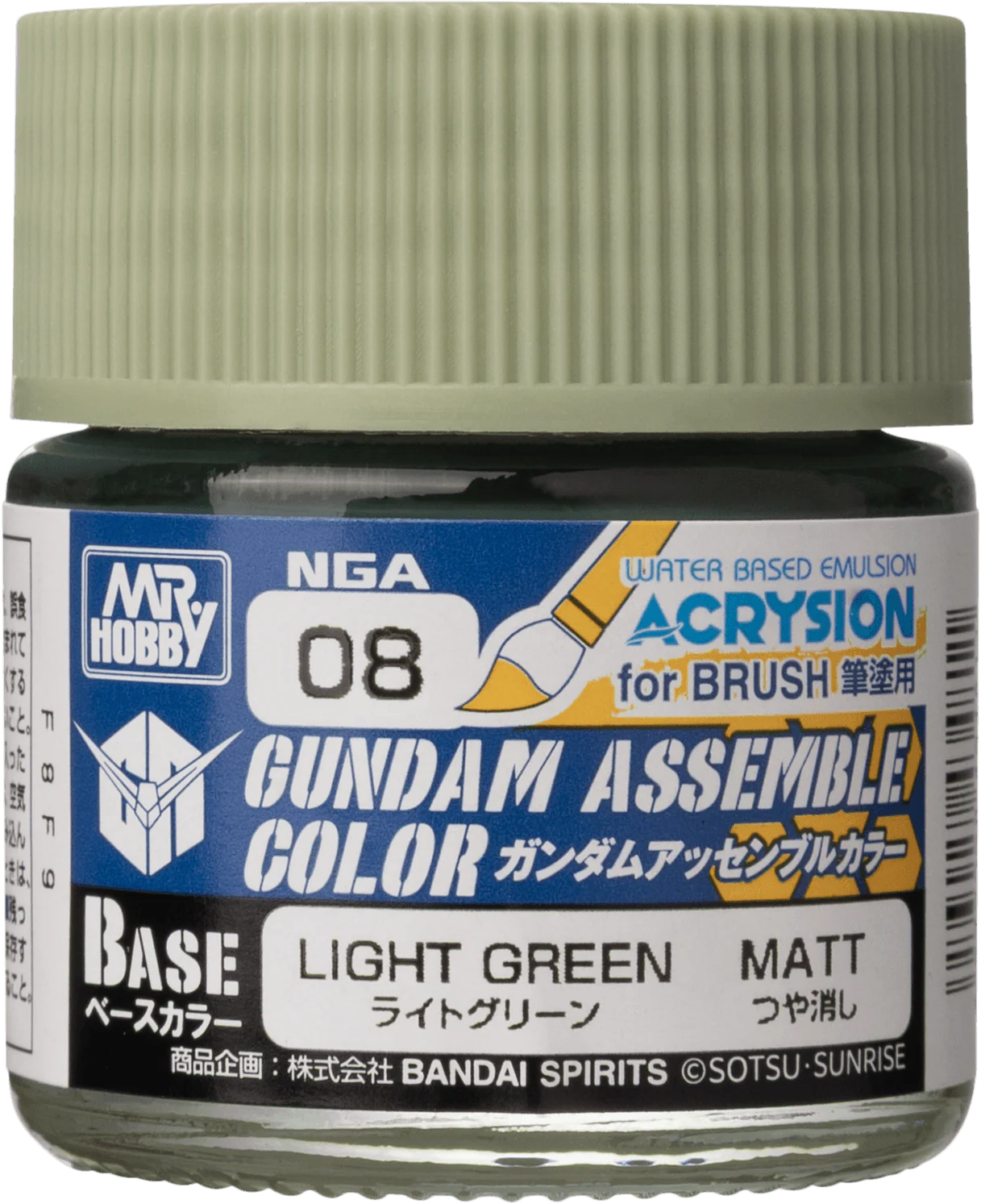 Mr Hobby Gundam Assemble Color Light Green Matt NGA08
