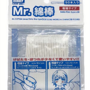 Precision Cotton Swab Extra Fine 50 Pieces Mr Hobby ST03