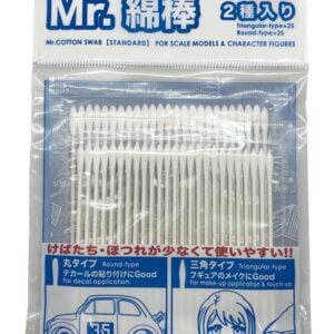 Precision Cotton Swab Mix of Round Triangle 50 Pieces Mr Hobby ST01