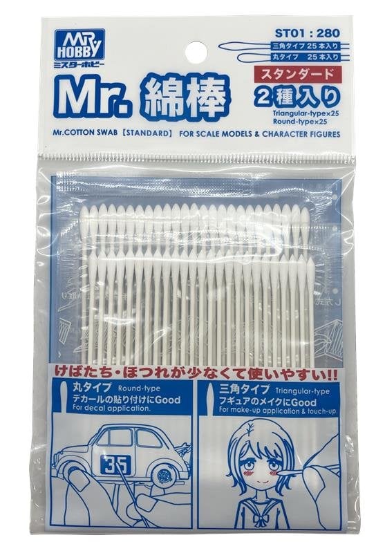 Precision Cotton Swab Mix of Round Triangle 50 Pieces Mr Hobby ST01