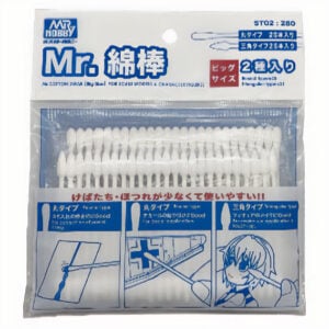 Precision Cotton Swab Mix of Round Triangle Big Size 50 Pieces Mr Hobby ST02
