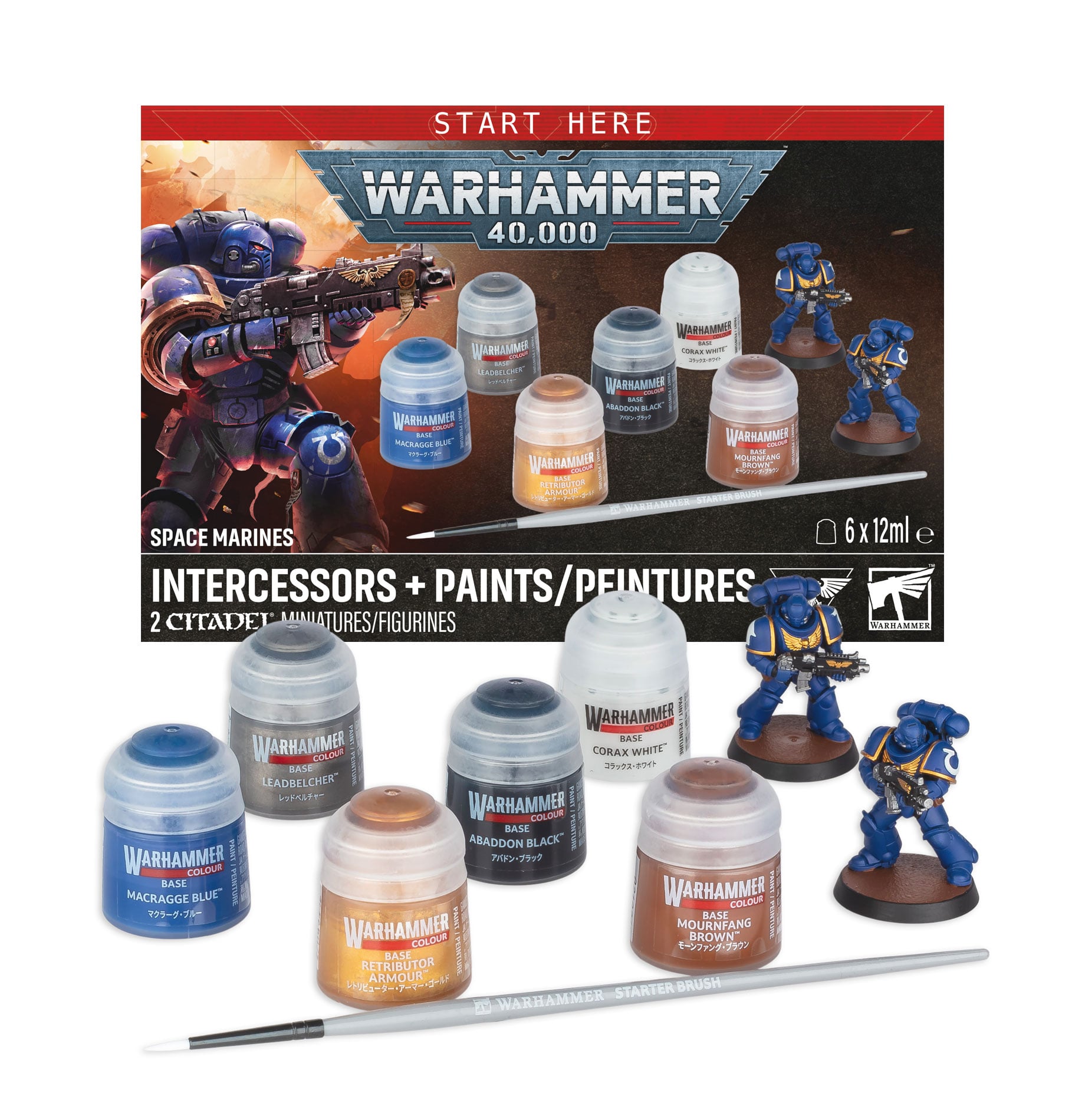 Space Marines Intercessors and Paint Set Warhammer 40000 60-11