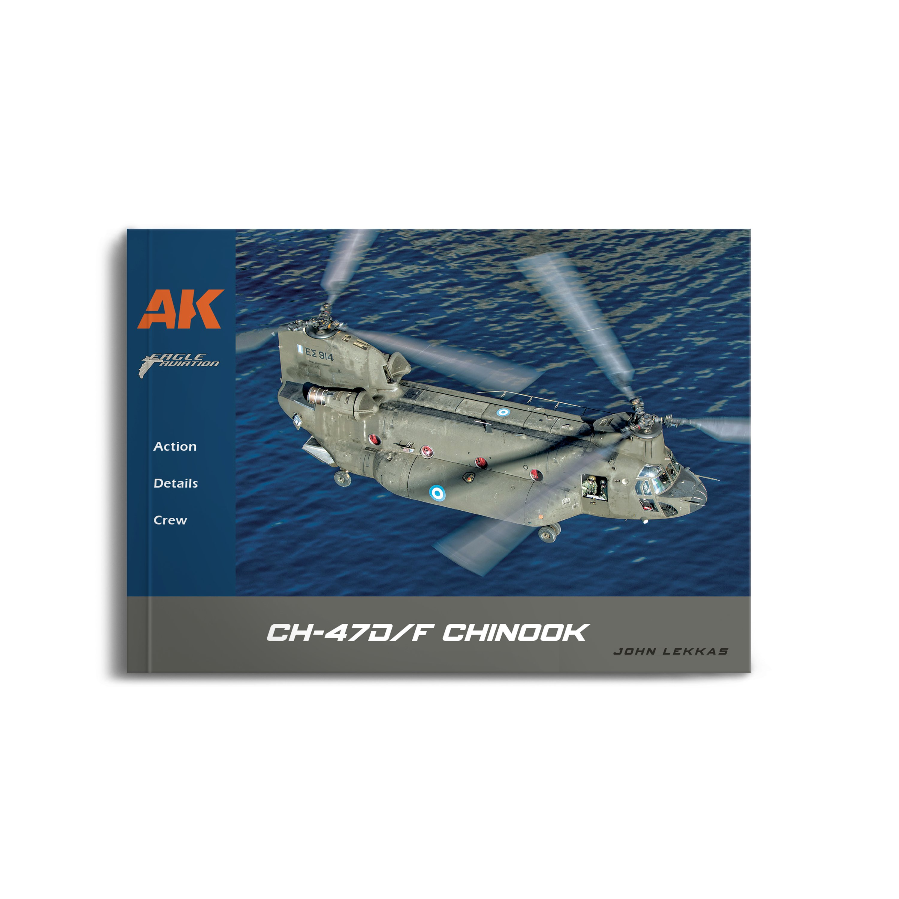 AK Interactive CH-47D/F Chinook Softcover AK130039
