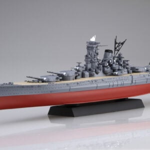Fujimi 1941 IJN Battleship Yamato Commemorative Package 1/700 Scale 461083