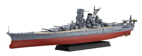 Fujimi 1941 IJN Battleship Yamato Snap Kit 1/700 Scale 460352
