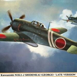 Hasegawa Kawanishi N1K2-J Shidenkai George Late Version 1/32 Scale 08236