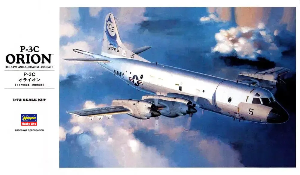 Hasegawa P-3C ORION US Navy Anti-Submarine Aircraft 1/72 Scale K15 04015