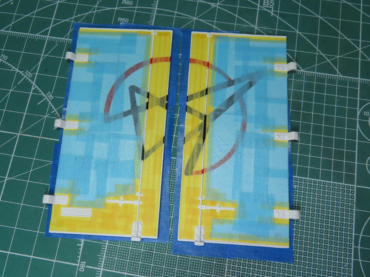 Masking Logo