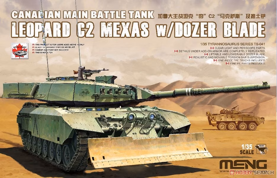 Meng Canadian Main Leopard C2 Mexas with Dozer 1/35 Scale TS-041