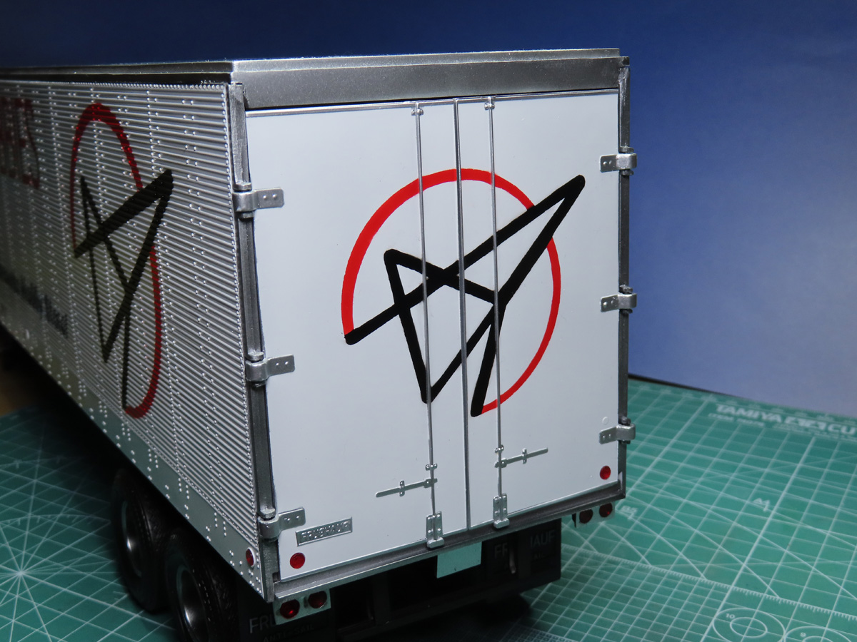 Rear Doors