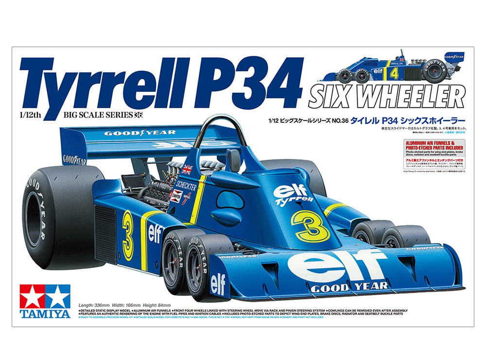 Tamiya Tyrrell P34 Six Wheeler with Photo-Etched Parts 1/12 Scale 12036 Box