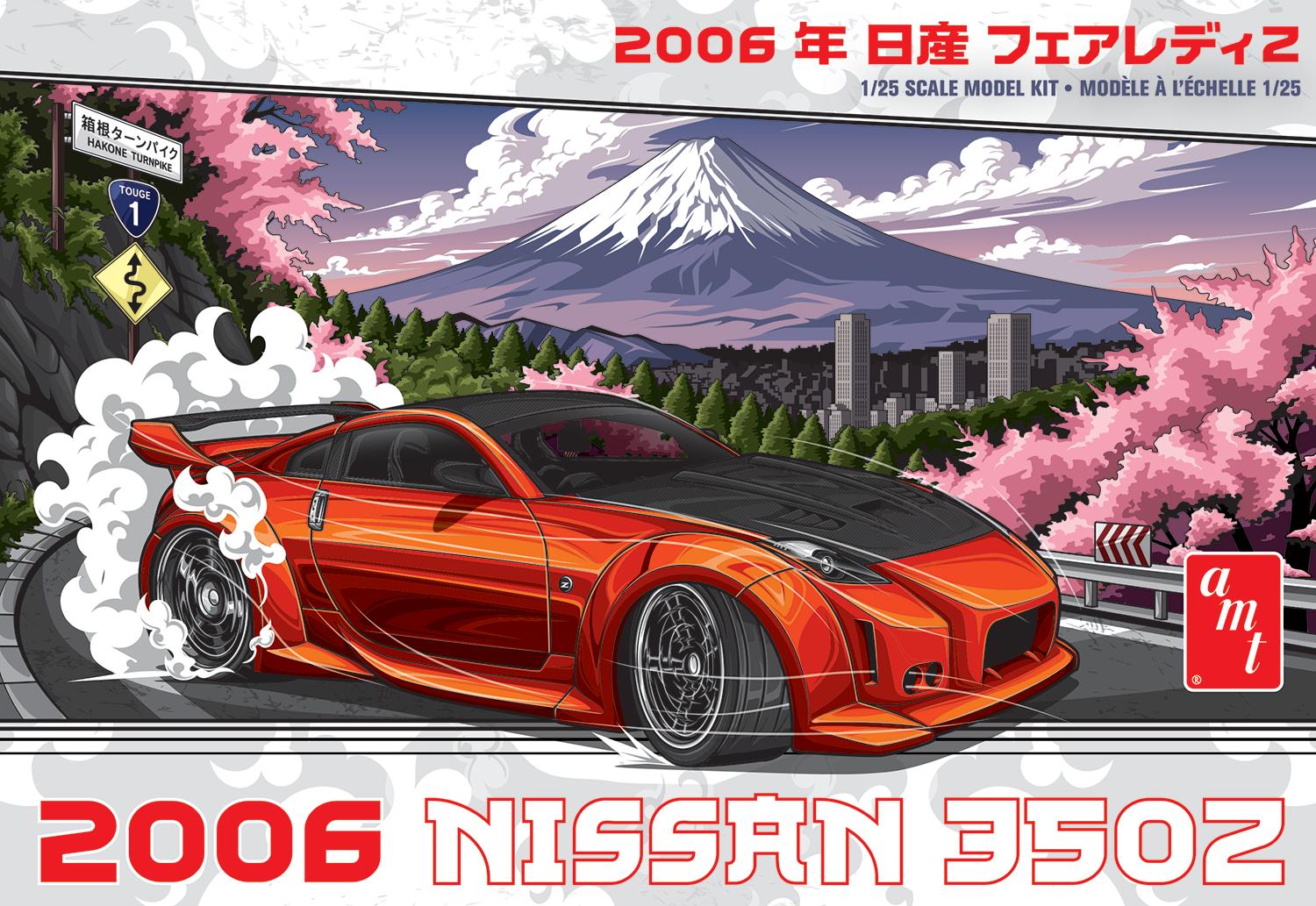 AMT 2006 Nissan 350Z 1/25 Scale 1606